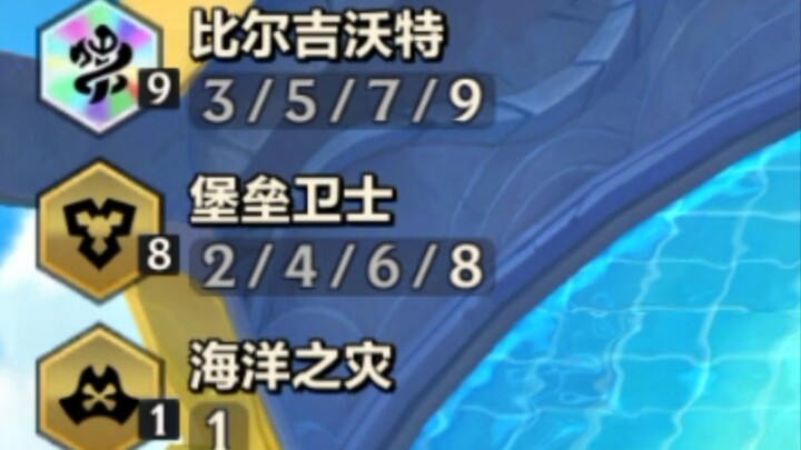 Yama: Alright, alright, alright—give me your life, and I’ll grant you seven job advancements! Ding! 
