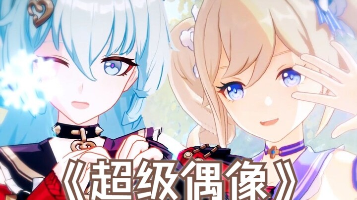“CV of Shiyu Qiluo, ‘not being able to sing is just a lie!’ You’ve really put the voice actor throug