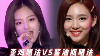 Bơm khí thất bại VS toàn là không khí