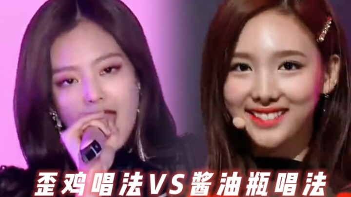 Bơm khí thất bại VS toàn là không khí