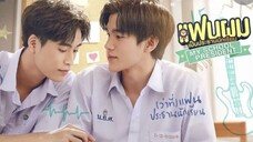 My School President | EP 4 🇹🇭 (Eng sub)