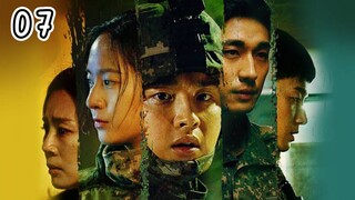 Search (Episode.07) EngSub