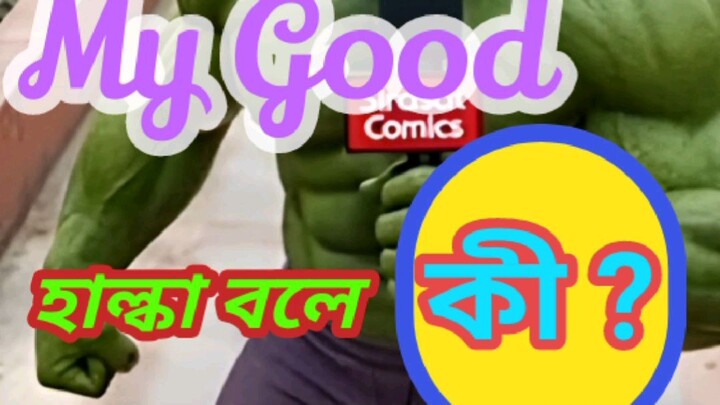 নারিশ্চা MMA TV