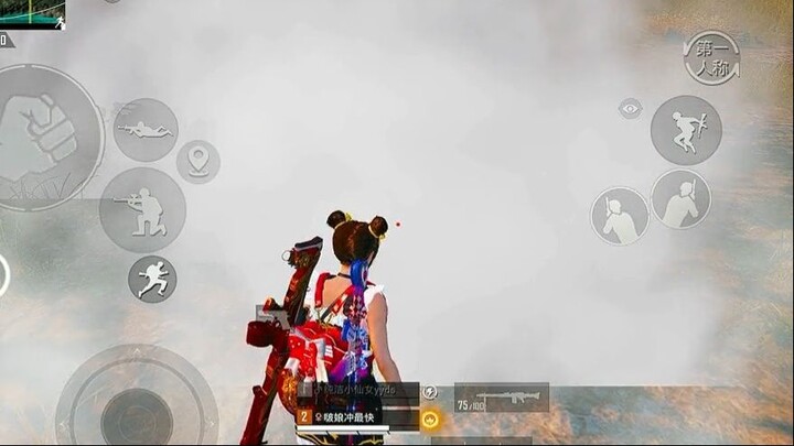 Di chuyển thật uyển chuyển #gamehay #pubg