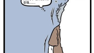 非人哉，一只吃人梦境的鸟，伯奇。晓天，哪吒，龙女