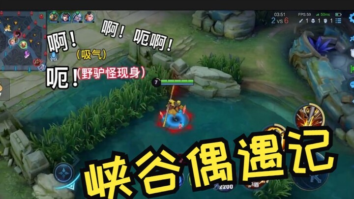 Chuyện tôi gặp “lừa” khi làm “khỉ” trong trận Đỉnh Phong