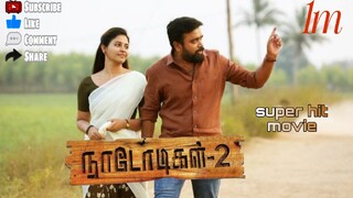 Tamil.movie.2020.Nadodigal.2