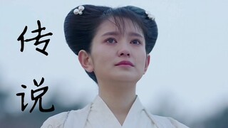 【灵魂摆渡×三位女神混剪】传说这世界上有神，大概就是她们这个样子的吧！