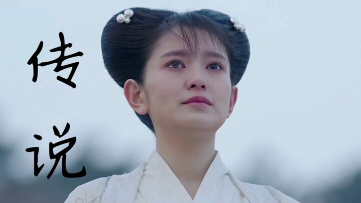 【灵魂摆渡×三位女神混剪】传说这世界上有神，大概就是她们这个样子的吧！