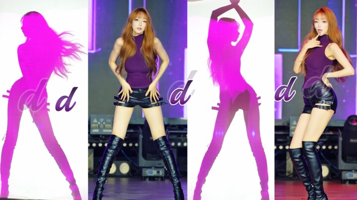 เงาสีม่วงชวนหลงใหลมาก～บูทยาวปลดปล่อยเสน่ห์ ดีดีดี