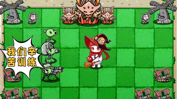 Super Strong Brothers