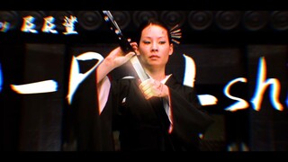 一米五的女人硬是演绎出一米八的气场