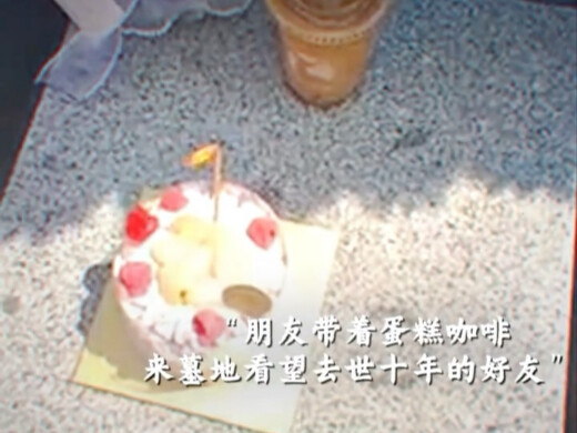 «الموت ليس النهاية، النسيان هو النهاية.»