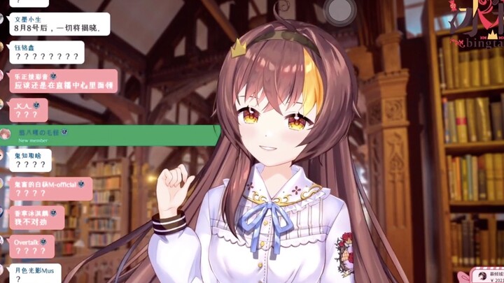 【冰糖】冰糖：我感觉好像憨色的粉丝都好喜欢我的样子