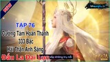 Đấu La Đại Lục tập 176 | 斗罗大陆176集 | Douluo dalu 176 | Theo Phim