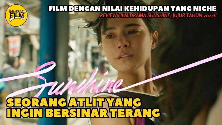 🎬 SUNSHINE (2025)‼️