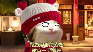 要是有这配置，现在还用学英语吗