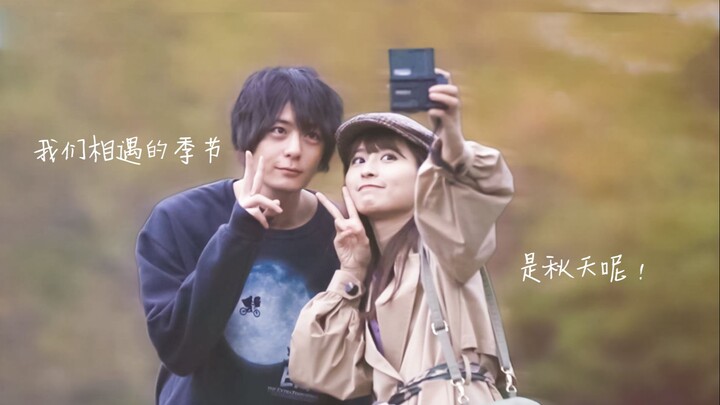 “It’s wonderful—I’m good enough to have crossed paths with you.” “I’m sorry; the me who met you wasn