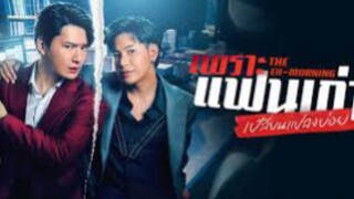 Thэ €x..Mסrդ!nց Ep 06 (sub indo)