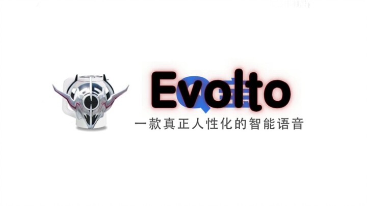 E宝，更懂生活更懂你