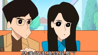 【白日做梦系列】假如《开端》和《蜡笔小新》联动？