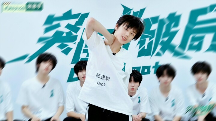 [Chen Sihan] Her breakout assessment featuring an intense cover dance to "Whiplash" totally blew me 