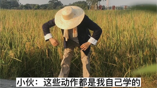 广西小伙自学街舞10年，被村里人嘲笑，太难了