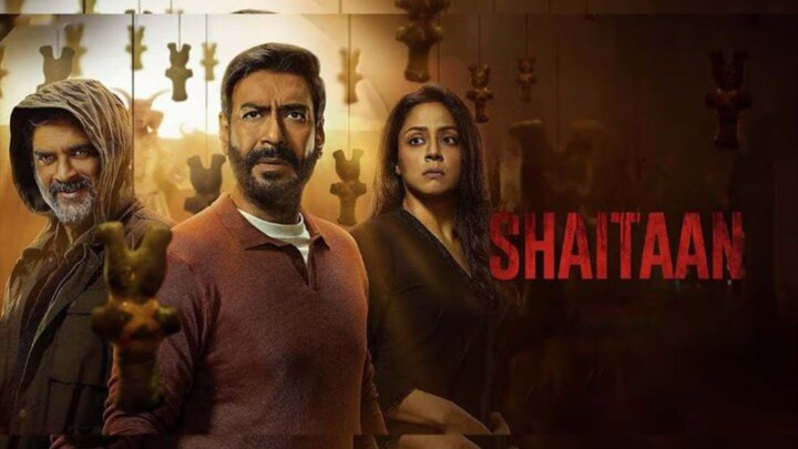 kake tua dukun cabul :SHAITAN