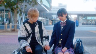 Netsuai Prince EP02 [RAW]