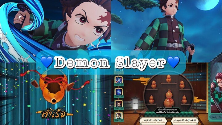 ตามหาทันจิโร่แต่ดันเจอเกลือ🧂🥲 Rov x Demon Slayer