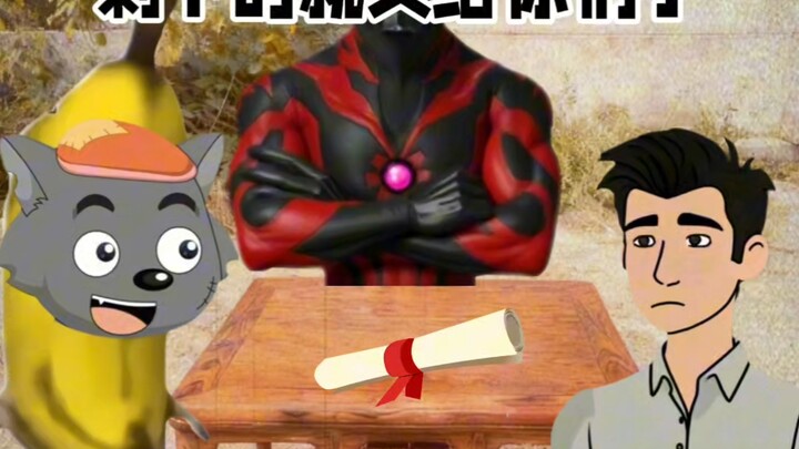 Why Not Let Older Single Men Help Each Other with Elderly Care?