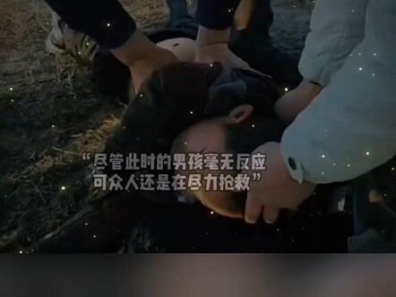 #BraveDeed #PositiveEnergy #Unexpected