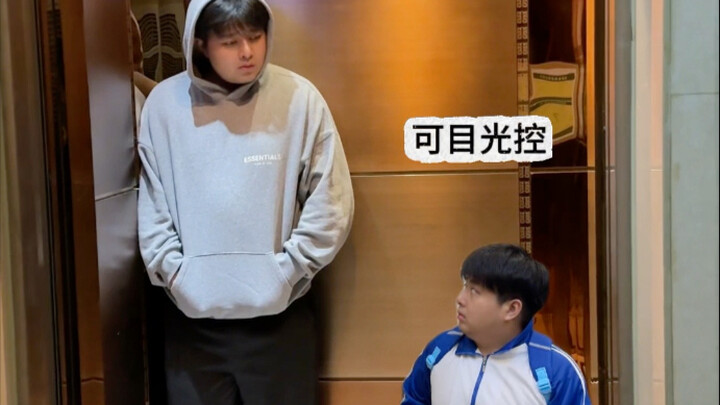 Những “thánh chiến thang máy” mà bạn từng gặp