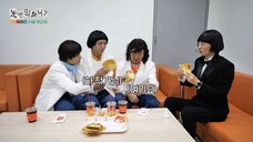 ๐๐๐๐๐ ๐ฆ๐ฅ ๐จ๐๐ฅ๐ ๐ช๐ ๐ ๏ฝEpisode 300 english sub