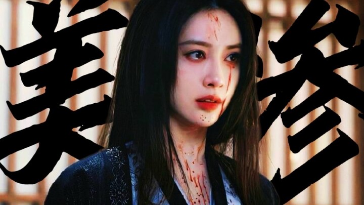 “หญิงสาวผู้ถูกหกส่วนครึ่งถือไว้ดุจดวงใจ กลับต้องใช้ชีวิตอยู่ดุจตายทั้งเป็น” | รักล่ม