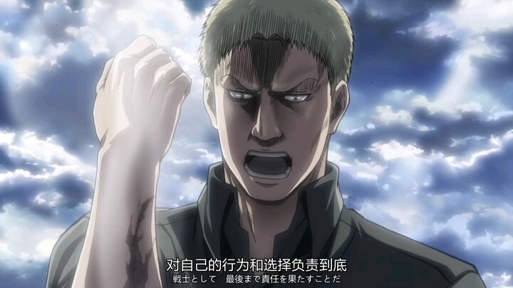 Reiner: Who is the most honest person in the world?
