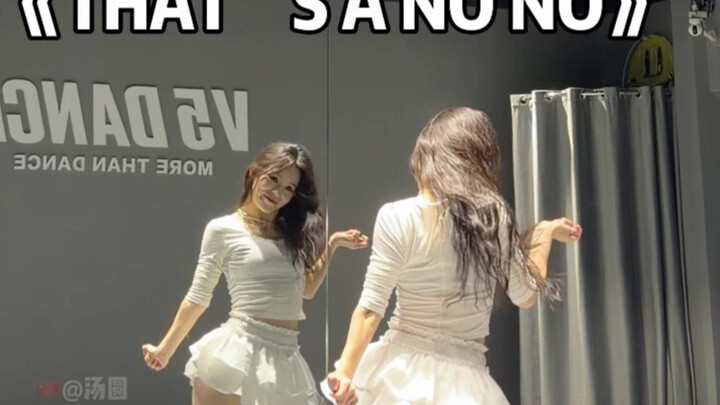 ITZY《THAT’S A NO NO》bagian tariannya mantap banget!! Adegan satu shotnya benar-benar membuat seluruh