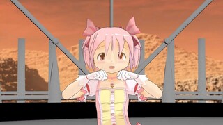【MMDまどか☆マギカ】鹿目まどかで骸骨楽団とリリア