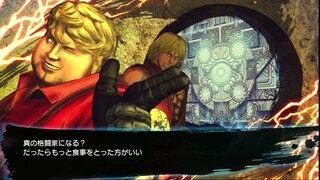 ストクロ　レアキャラ　ボブ　鉄拳６の強さ再び
