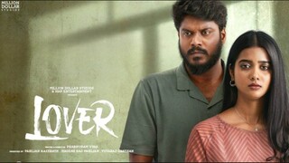 Lover (2024) | Tamil Movie | Manikandan