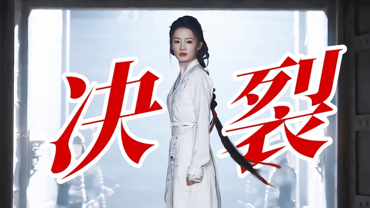 A director and actors’ showboating masterpiece! Turns out a breakup between a man and a woman can be