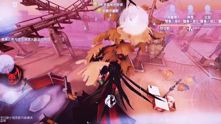 [Name: Red Butterfly Perfume] I stumbled upon the pre-rework Red Butterfly from the Public Test Serv