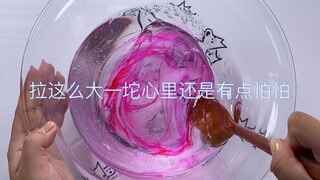 『SLIME』超长无噪音助眠拉筋视频！某UP因为剪这个视频昏睡过去好几冫