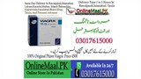 Viagra Tablets Price In Karachi - 03017615000