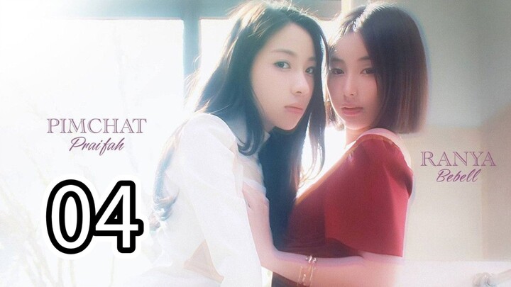 [EP.04] SHADOW OF LOVE (2026) ENGSUB