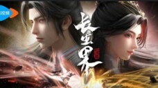 World Of Immortal Episode 14 Subtitle Indonesia