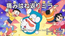 Doraemon cermin pemantul rasa sakit