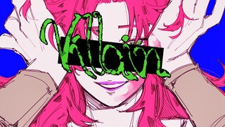 【JOJO ลายมือ】เน่า (Dobio X Diavolo)