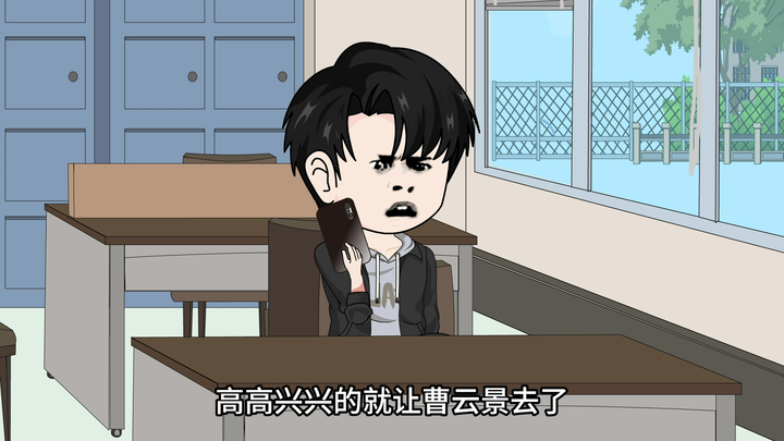 ในตอนที่ 50 ชายคนดังกล่าวมองไปข้างหน้าด้วยสีหน้าหวาดกลัว จากนั้นก็เห็นพนักงานร้านขายสัตว์เลี้ยงกำลัง