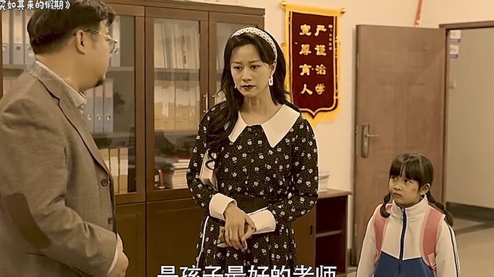 Parents with extremely positive values and strong independence make it hard for their daughters not 